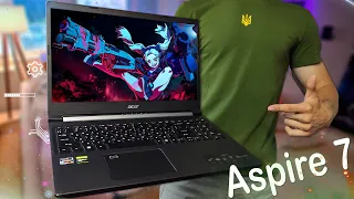Бюджетный игровой ноутбук Acer Aspire 7 A715-42G | Строгий игровой зверёк!