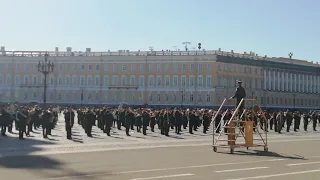 Репетиция Парада Победы 2019 в г.Санкт Петербург на Дворцовой площади выступление военного оркестра