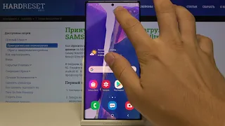 Samsung Galaxy Note20 Ultra - Как включить запись экрана