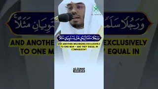 Impressive Quran Recitation from Surah Az-Zumar Ayat 27-31 by Yasser Al Dosari | English Translation