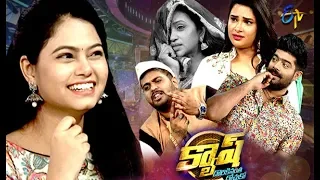 Cash| Hari Teja, Ramyabehara, Revanth, Saketh | 8th June 2019 | Full Episode | ETV Telugu