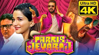 Parris Jeyaraj (4K ULTRA HD) Hindi Dubbed Full Movie | Santhanam, Anaika Soti, Prudhvi Raj