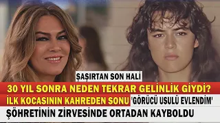 MELİKE ZOBU; Yeşilçam’ın Kayıp Güzelinin Bilinmeyenleri… ŞÖHRETİN ZİRVESİNDE SİNEMAYI NEDEN BIRAKTI?