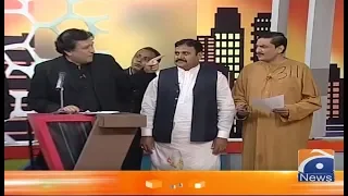 Khabarnaak | Ayesha Jahanzeb | 31st October 2019