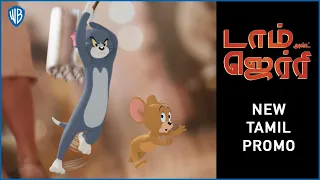 Tom & Jerry Movie | Big Promo | Tamil