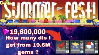 SPEND 19.6 MILLION GEMS IN SUMMER FEST PACK IN 2023 | GROWTOPIA PROFIT