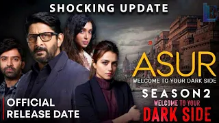 ASUR 2 Official Announcement Update | Asur Season 2 Trailer | Asur 2 Welcome to your dark Side