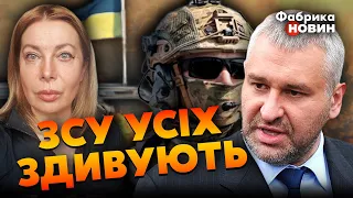 ☝️ФЕЙГИН: ИНСАЙД из Москвы - ВСУ УЖЕ ПЕРЕБРАСЫВАЮТ ВОЙСКА. Россия и США начали ТАЙНЫЕ ПЕРЕГОВОРЫ