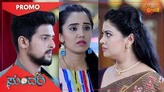 Sundari - Promo | 24 Aug 2021 | Udaya TV Serial | Kannada Serial