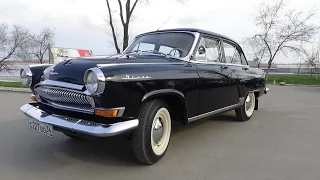 Волга ГАЗ 21 Люкс 1960 года/Volga GAZ 21 Lux of the year 1960