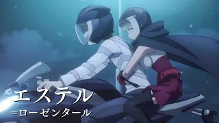 To Aru Kagaku no Accelerator PV Trailer (Ending Version) 『とある科学の一方通行』