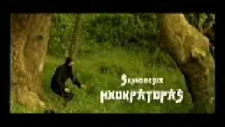 Ζωντανοί Νεκροί-Η χώρα των καλύτερων MCs