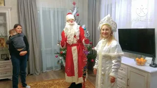 Адресное поздравление "Праздник в каждый дом" 🎄 в рамках акции "Новый год в каждый двор" 🐉