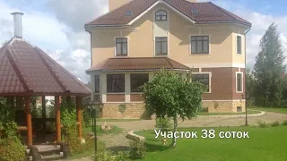 Выгодно купить дом в Звенигороде с видом на монастырь и Москва-реку. Купить дом Подмосковье