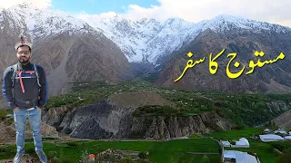 Pakistan's Most Beautiful Mastuj Valley Road | Travelling from Booni, Chitral | Bike Tour, Ep. 5