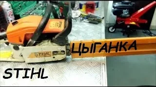 Chinese fake chainsaw stihl ms280 disassembly diagnostics