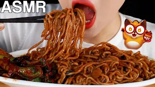 ASMR Angry ChapaGuri Noodles with Green Onion Kimchi Eating Sounds | 앵그리 짜파구리 먹방 | MINEE EATS