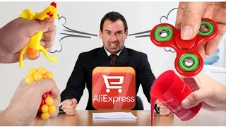 ТОП-5 ИГРУШЕК АНТИСТРЕСС С ALIEXPRESS которые всегда вас успокоят.Удачная покупка. Спиннер