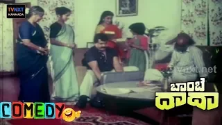 Bombay Dada-ಬಾಂಬೆ ದಾದಾ Movie Comedy Video Part-3 | Kannada Comedy Scenes | TVNXT Kannada