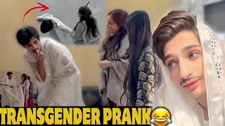 TRANSGENDER PRANK ON MOM & SISTER😂|| FULL ENTERTAINMENT #funnyvideo #familyvlog #dailyvlog