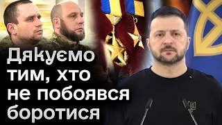 ⚡️ Зеленський дякує добровольцям! Нагороди для тих, хто обрав Україну, коли від цього залежало ВСЕ