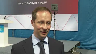 Роман Терюшков, министр физической культуры и спорта Московской области