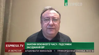 Культура – це частина того, за що ми воюємо, не можна всі кошти вкладати в дороги, – Княжицький