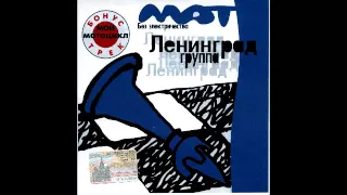 Мой мотоцикл