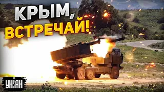 Дивизион новеньких HIMARS на 150 км ищет цели в Крыму - детали от Свитана