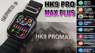 HK9 PRO MAX PLUS  SERIES 9