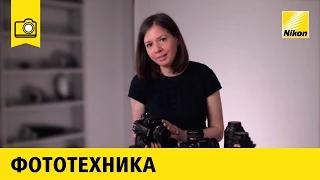 Моя фототехника: Ляля Гарбуз | Nikon D800 и D810