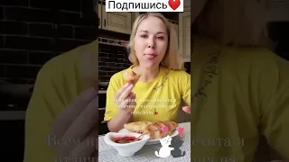 Мася Шпак Очень вкусно ...