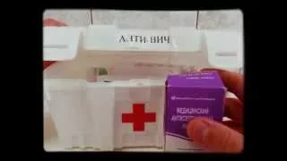 СОСТАВ АПТЕЧКИ АНТИ-ВИЧ