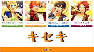 [THAISUB] キセキ kiseki - Trickstar | ES!