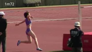 高橋渚 1m75 優勝 女子走高跳 東京選手権陸上2017