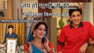 Top Fact | Bhabhi Ji Ghar Par Hai | World Book Records Aashif Saikh, Vibhuti Narayan Mishra 300 Role