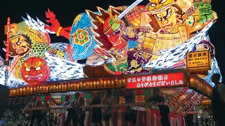 Aomori's Nebuta Matsuri Experience | Japanese Summer Festival ★ ONLY in JAPAN