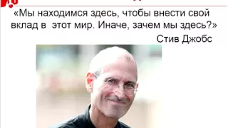 Как выбрать профессию. Карьерный рост. Запись вебинара бизнес-тренера Игоря Вагина.