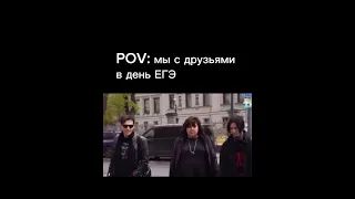 😮ТЫ УВЕРЕН, что готов к ЕГЭ по математике?