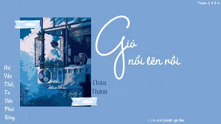 [Vietsub+Pinyin] Gió Nổi Lên Rồi - Châu Thâm | 起风了 - 周深 | WtD