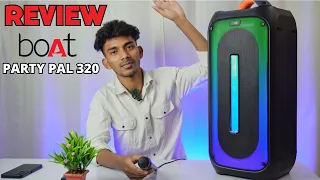 BOAT PARTY PAL 320 Bluetooth Party Speaker REVIEW | Unboxing