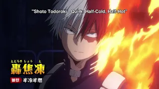 Tododeku : Something Wild (MHA AMV)