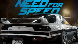 NFS 2015 обзор в 2024