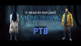 Dead by Daylight - Новая глава "Sadako Rising"/новый ман "Онрё"/новый сурв "Ёити Асакава"