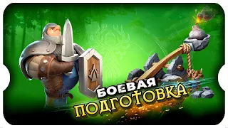 9 ЧАСОВ ДО ВОЙНЫ ⚔ игра Call of Dragons