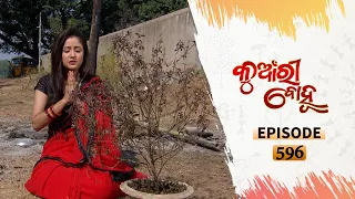 Kunwari Bohu | Full Ep 596 | 02nd Dec 2020 | Odia Serial – TarangTV