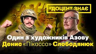 Художники Азову. Пікассо: На другий день війни, я вже повертався в Україну