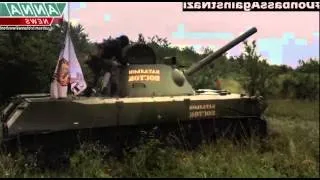 Midget tanks firing at ATO forcer in the Donetsk region by the anti-junta Battalion "Vostok"