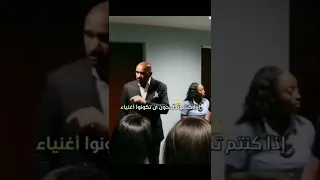 ستيف هارفي ..اذا اردت أن تكون غنياً لايمكنك نوم 8 ساعات