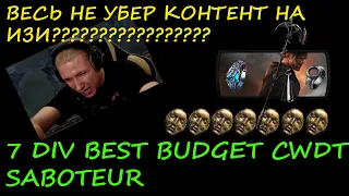 PoE 3.21 7 DIV CWDT SABOTEUR BEST BUDGET BUILD Get the most out of it for cheap!